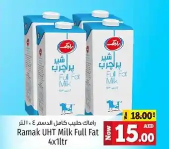 Kenz Hypermarket Ramak UHT Milk Full Fat 4 x 1ltr offer