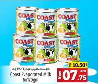 Kenz Hypermarket Coast Evaporated Milk 6 x 170gm offer