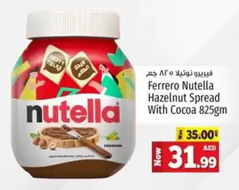Kenz Hypermarket Ferrero Nutella Hazelnut Spread With Cocoa 825gm offer