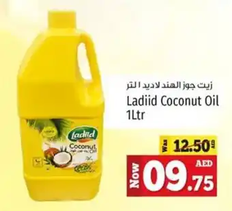 Kenz Hypermarket Ladiid Coconut Oil 1Ltr offer