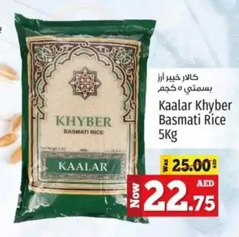 Kenz Hypermarket Kaalar Khyber Basmati Rice 5kg offer