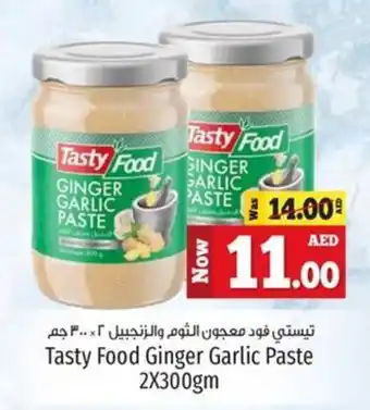 Kenz Hypermarket Tasty Food Ginger Garlic Paste 2 x 300gm offer