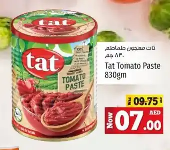 Kenz Hypermarket Tat Tomato Paste 830gm offer