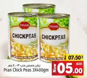 Kenz Hypermarket Pran Chick Peas 3 x 400gm offer