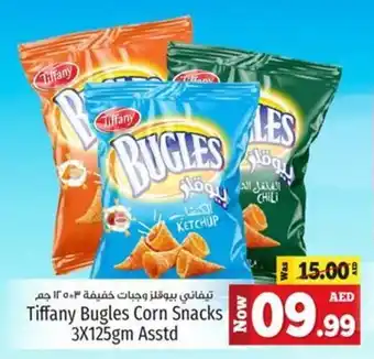 Kenz Hypermarket Tiffany Bugles Corn Snacks 3 x 125gm Asstd offer