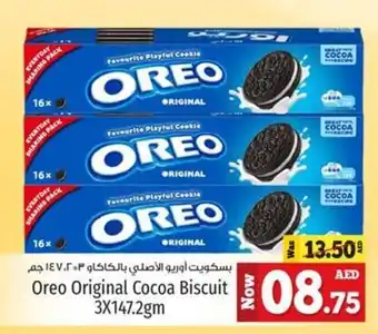 Kenz Hypermarket Oreo Original Cocoa Biscuit 3 x 147.2gm offer