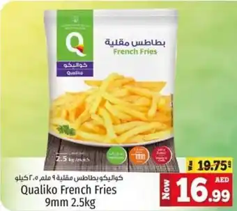 Kenz Hypermarket Qualiko French Fries 9mm 2.5kg offer
