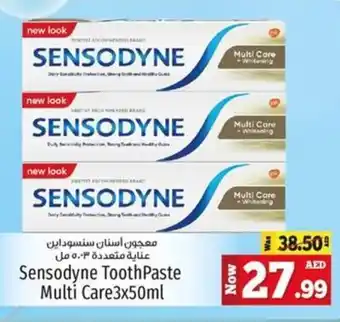 Kenz Hypermarket Sensodyne Toothpaste Multi Care3x50ml offer