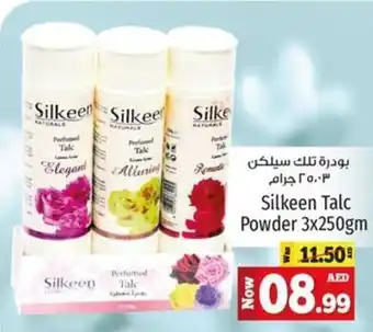 Kenz Hypermarket Silkeen Talc Powder 3x250gm offer