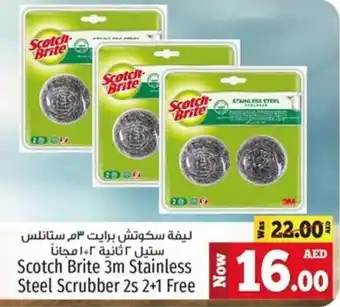 Kenz Hypermarket Scotch Brite 3m Stainless Steel Scrubber 2s 2+1 Free offer