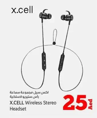 Kenz Hypermarket X.CELL Wireless Stereo Headset offer