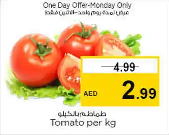 Nesto Tomato per kg offer