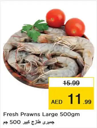 Nesto Fresh Prawns Large 500gm offer