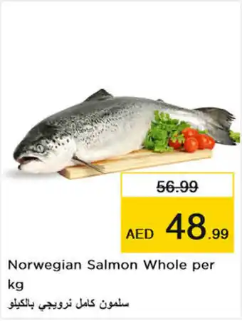 Nesto Norwegian Salmon Whole per kg offer