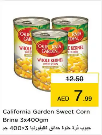 Nesto California Garden Sweet Corn Brine 3x400gm offer