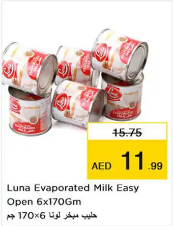 Nesto Luna Evaporated Milk Easy Open 6x170Gm offer