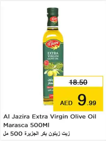 Nesto Al Jazira Extra Virgin Olive Oil Marasca 500MI offer