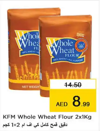 Nesto KFM Whole Wheat Flour 2x1Kg offer