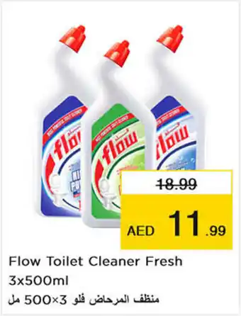 Nesto Flow Toilet Cleaner Fresh 3x500ml offer