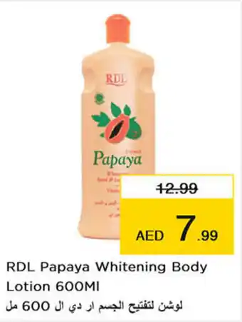 Nesto RDL Papaya Whitening Body Lotion 600MI offer