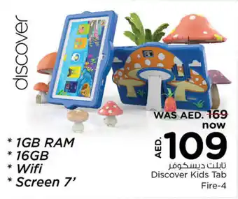 Nesto Discover Kids Tab Fire-4 offer