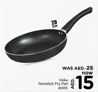 Nesto Nonstick Fry Pan asstd. offer