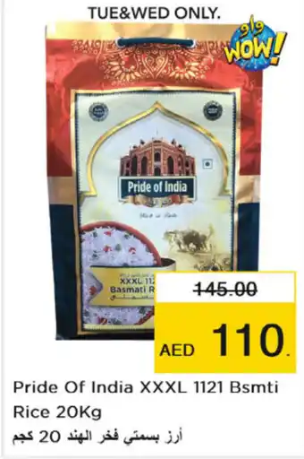 Nesto Pride Of India XXXL 1121 Bsmti Rice 20Kg offer