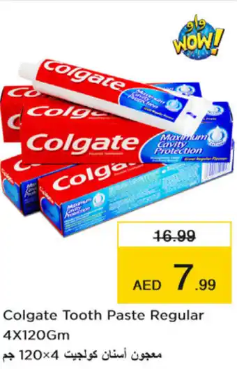 Nesto Colgate Tooth Paste Regular 4X120Gm offer