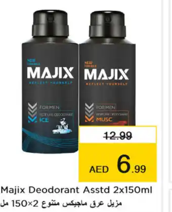 Nesto Majix Deodorant Asstd 2x150ml offer