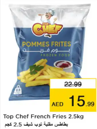 Nesto Top Chef French Fries 2.5kg offer