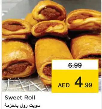 Nesto Sweet Roll offer