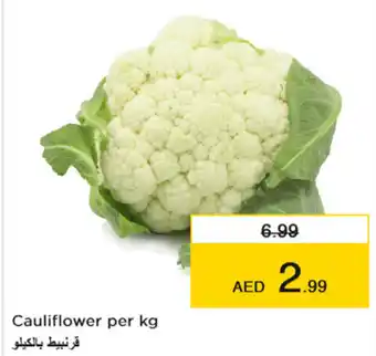 Nesto Cauliflower per kg offer