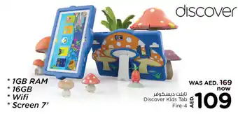 Nesto Discover Kids Tab Fire-4 offer
