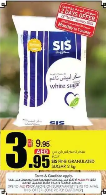 KM Trading SIS FINE GRANULATED SUGAR 2 kg offer