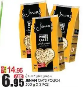 KM Trading JENAN OATS POUCH 500 g X 3 PCS offer