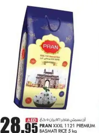 KM Trading PRAN XXXL 1121 PREMIUM BASMATI RICE 5 kg offer