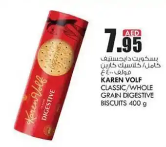 KM Trading KAREN VOLF CLASSIC/WHOLE GRAIN DIGESTIVE BISCUITS 400 g offer
