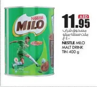 KM Trading NESTLE MILO MALT DRINK TIN 400 g offer