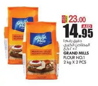 KM Trading GRAND MILLS FLOUR NO.1 2 kg X 2 PCS offer