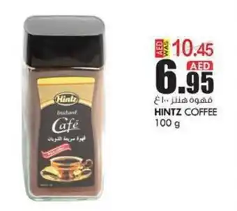 KM Trading HINTZ COFFEE 100G offer