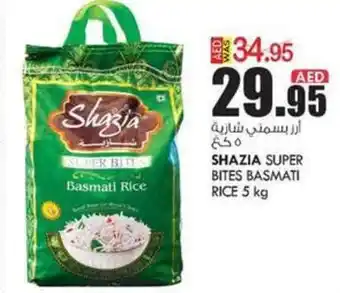 KM Trading SHAZIA SUPER BITES BASMATI RICE 5 kg offer