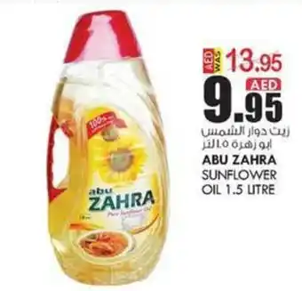KM Trading ABU ZAHRA SUNFLOWER OIL 1.5 LITRE offer