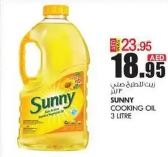 KM Trading SUNNY COOKING OIL 3 LITRE offer