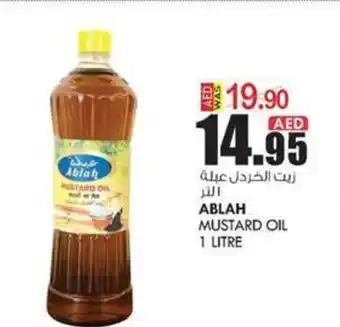 KM Trading ABLAH MUSTARD OIL 1 LITRE offer