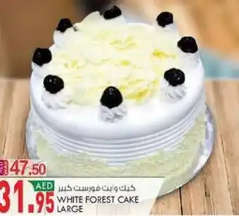 KM Trading WHITE FOREST CAKE LARGE offer