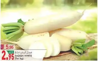 KM Trading RADISH WHITE (Per kg) offer
