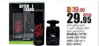 KM Trading MARYAJ AFTER DARK EDP FOR MEN 100 ml + DEO SPRAY offer