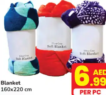 Day To Day Blanket 160 x 220cm offer