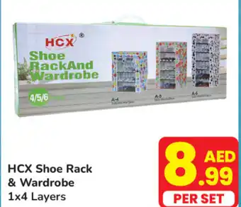 Day To Day HCX Shoe Rack & Wardrobe 1x4 Layers offer