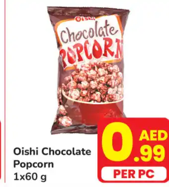 Day To Day Oishi Chocolate Popcorn 60g offer